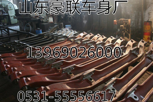 ,汉德前桥,山东豪联车身制造厂