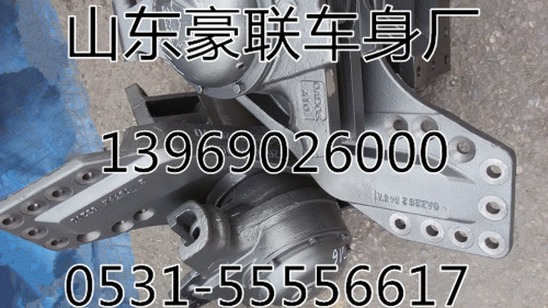 AZ9925520233,豪沃08款平衡轴总成 大螺母式,山东豪联车身制造厂