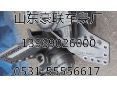AZ9925520233,豪沃08款平衡轴总成 大螺母式,山东豪联车身制造厂