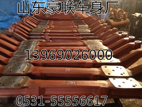 ,前轴,山东豪联车身制造厂