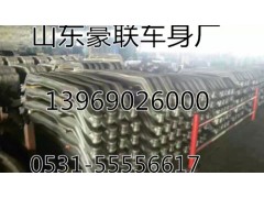 ,斯太尔豪沃前桥,山东豪联车身制造厂