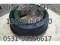,制动鼓,山东豪联车身制造厂