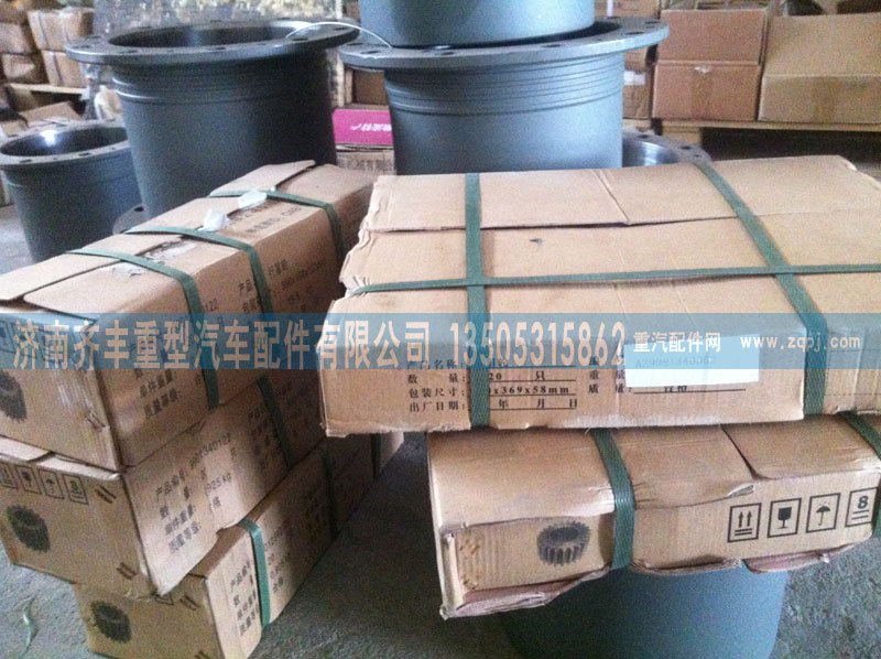 AZ9981340370,AC16轮边减速器总成,济南铁鹿汽车零部件有限公司
