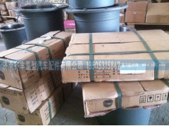 AZ9981340370,AC16轮边减速器总成,济南铁鹿汽车零部件有限公司