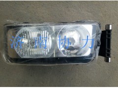 811W25101-6001,前照灯总成(左/金属保险杠),济南明钜汽车配件有限公司（原济南协力）
