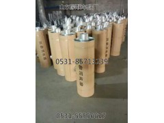 陕汽德龙F2000消声器总长原厂消音器总成,重汽豪沃 陕汽德龙  奥龙底盘配件轮胎,山东豪联车身制造厂