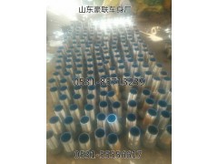 ,重汽豪沃 陕汽德龙  奥龙底盘配件轮胎,山东豪联车身制造厂
