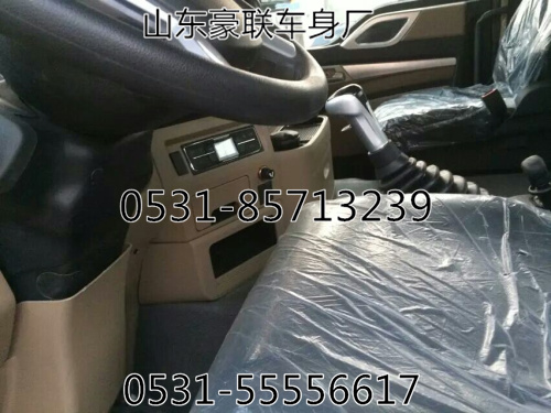 ,重汽豪沃 陕汽德龙  奥龙底盘配件轮胎,山东豪联车身制造厂
