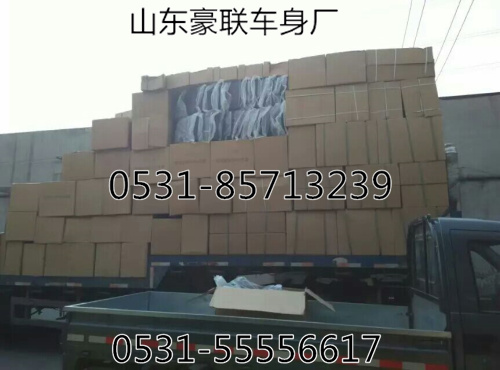 ,重汽豪沃 陕汽德龙  奥龙底盘配件轮胎,山东豪联车身制造厂