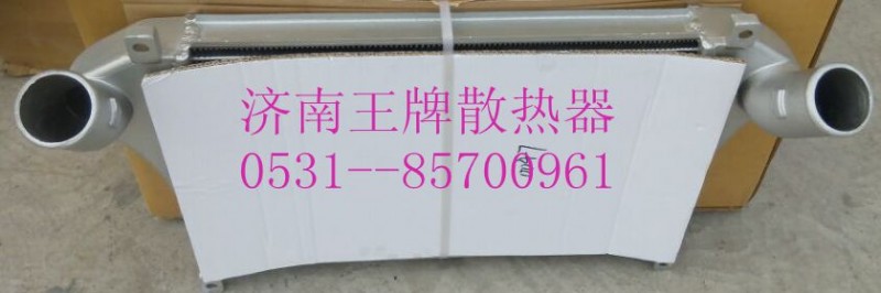 110511190047,中冷器,济南王牌散热器有限公司