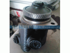 3407010-C117,助力泵,金林助力转向泵销售中心