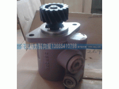 612600130476,助力泵,金林助力转向泵销售中心