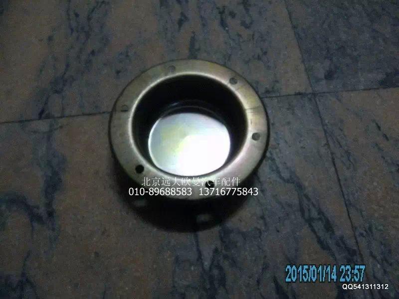 31N-03061,前轮毂盖6孔,北京远大欧曼汽车配件有限公司