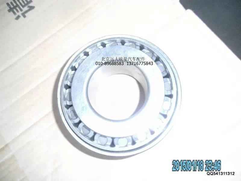 32311-7611,前轮外轴承,北京远大欧曼汽车配件有限公司