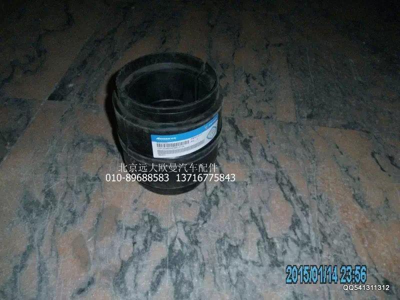 1331329504008,平衡轴支架,北京远大欧曼汽车配件有限公司