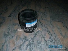 1331329504008,平衡轴支架,北京远大欧曼汽车配件有限公司