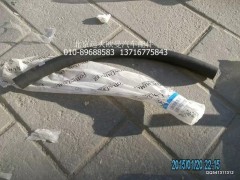 1424113380007,冷却水软管,北京远大欧曼汽车配件有限公司