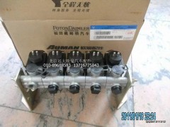 1425336600015,电磁气阀,北京远大欧曼汽车配件有限公司