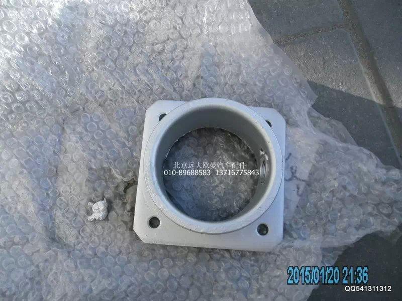 H0120070012A0,中间排气管,北京远大欧曼汽车配件有限公司