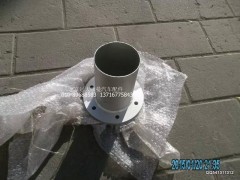 H0120080026A0,排气焊合,北京远大欧曼汽车配件有限公司