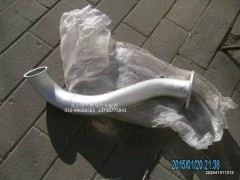 H0120080087A0,排气管焊合,北京远大欧曼汽车配件有限公司