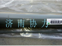 WG9925824014,高低板A7驾驶室举升缸,济南明钜汽车配件有限公司（原济南协力）