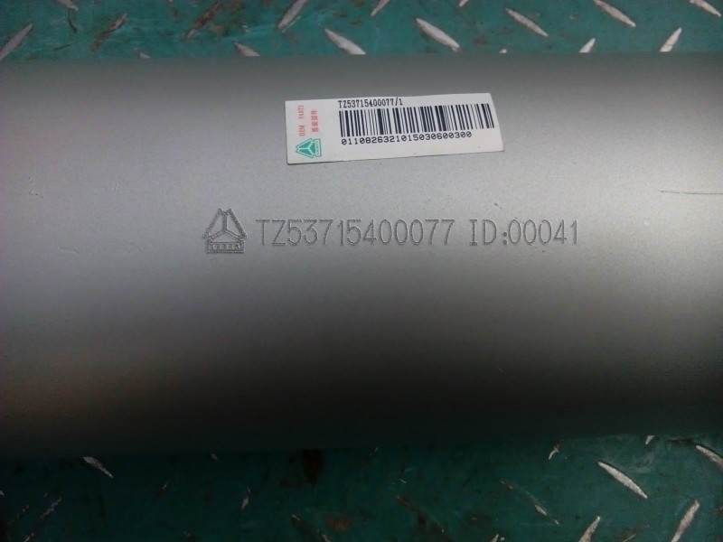 TZ3715400077,,济南科宇汽车配件有限公司