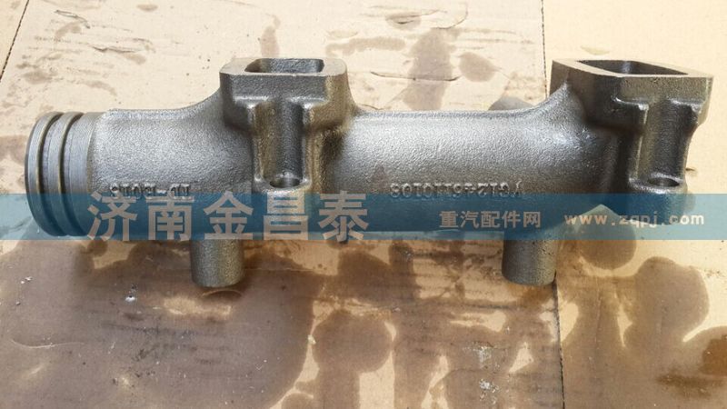 排气歧管VG1246110108/VG1246110108