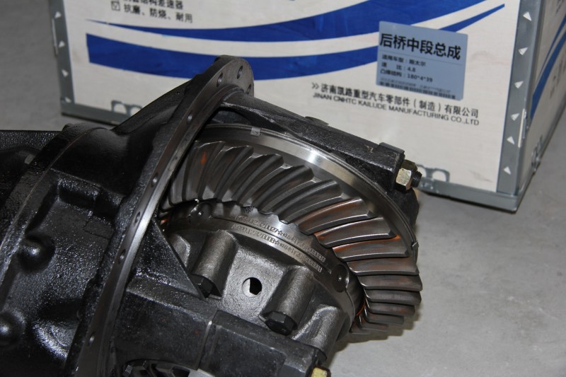 AZ9231320744,后桥中段,山东凯路汽车零部件制造有限公司