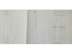 AZ9725931036,前悬置稳定杆,济南昌隆机械设备有限公司