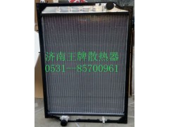 宝鸡通力西北狼,散热器,济南王牌散热器有限公司