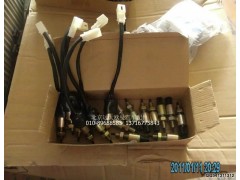 1B24937300021,离合器开关,北京远大欧曼汽车配件有限公司
