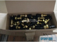 H0366080003A0,水位报警开关,北京远大欧曼汽车配件有限公司