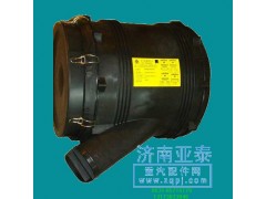 WG9925190050,重汽豪沃A7\T7H空滤器总成,济南市铭卡汽车配件配件厂