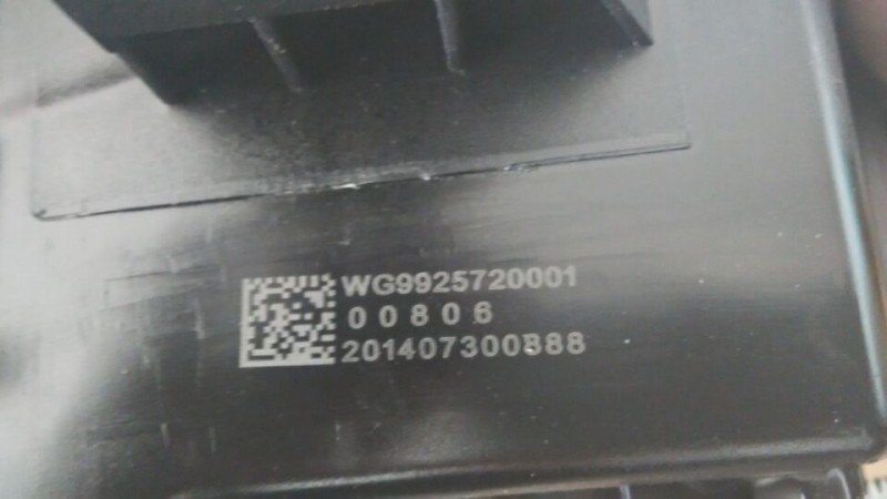 WG9925720001,大灯,济南驰纳重型汽车进出口贸易有限公司