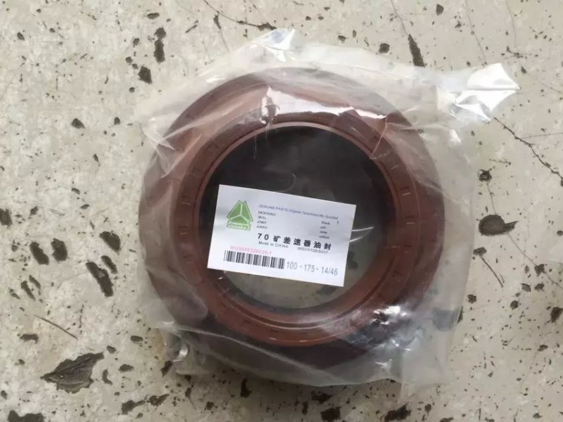 WG9970320036,70矿差速器油封,济南跃鼎汽车配件有限公司