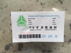 WG9970340113,70矿后轮骨架油封,济南跃鼎汽车配件有限公司