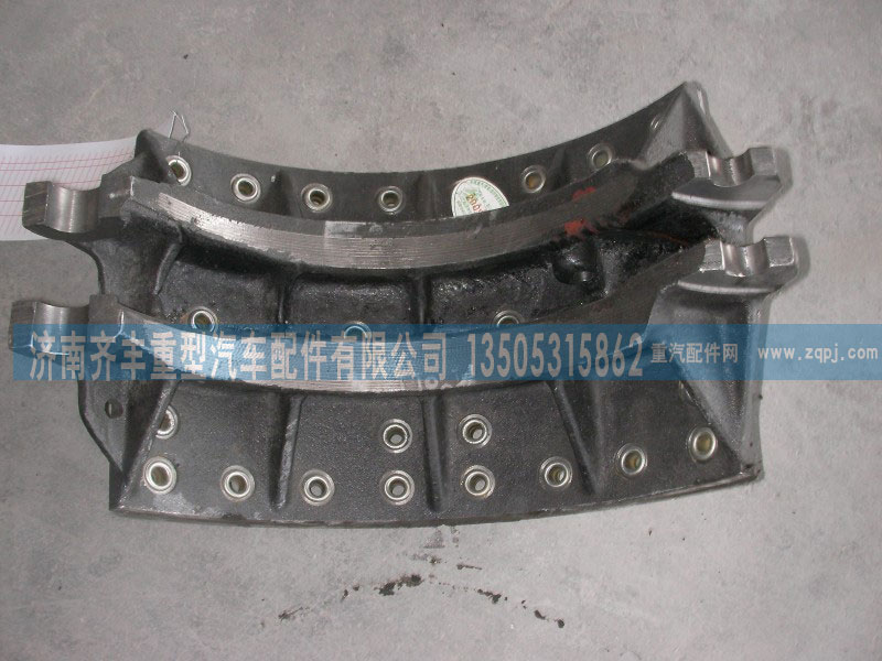 AZ9231342070,AC16后制动蹄总成,济南铁鹿汽车零部件有限公司