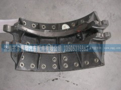 AZ9231342070,AC16后制动蹄总成,济南铁鹿汽车零部件有限公司