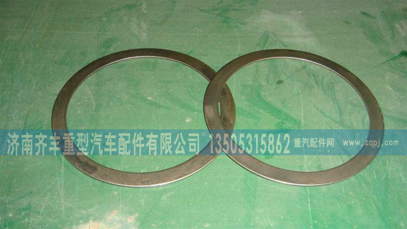 ,AC16轮边补偿垫片,济南铁鹿汽车零部件有限公司