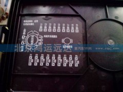 ,GTL电源总开关,北京鸿运远达欧曼配件公司