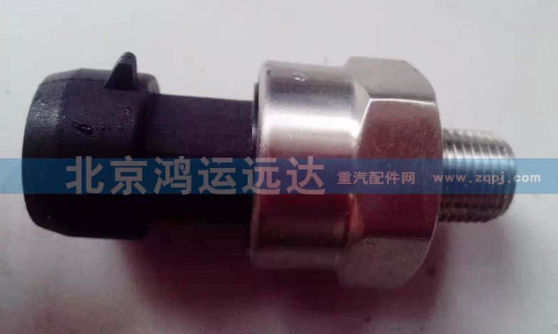 ,GTL气压传感器,北京鸿运远达欧曼配件公司