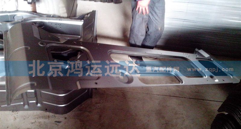 ,GTL前围钣金,北京鸿运远达欧曼配件公司