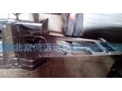 ,GTL前围钣金,北京鸿运远达欧曼配件公司