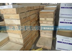 ,离合器压盘,北京鸿运远达欧曼配件公司