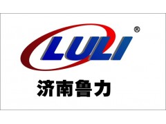 18729,二轴,济南鲁力变速箱配件销售中心
