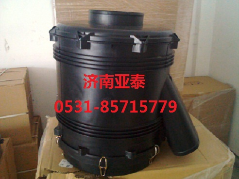 WG9925190050,重汽豪沃A7空滤总成WG9925190050,济南市铭卡汽车配件配件厂