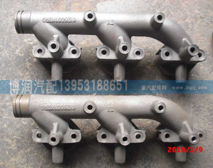,1290前排气歧管,济南博润汽配有限公司
