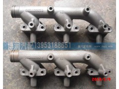 ,1290前排气歧管,济南博润汽配有限公司