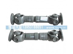 ,传动轴,济南博润汽配有限公司